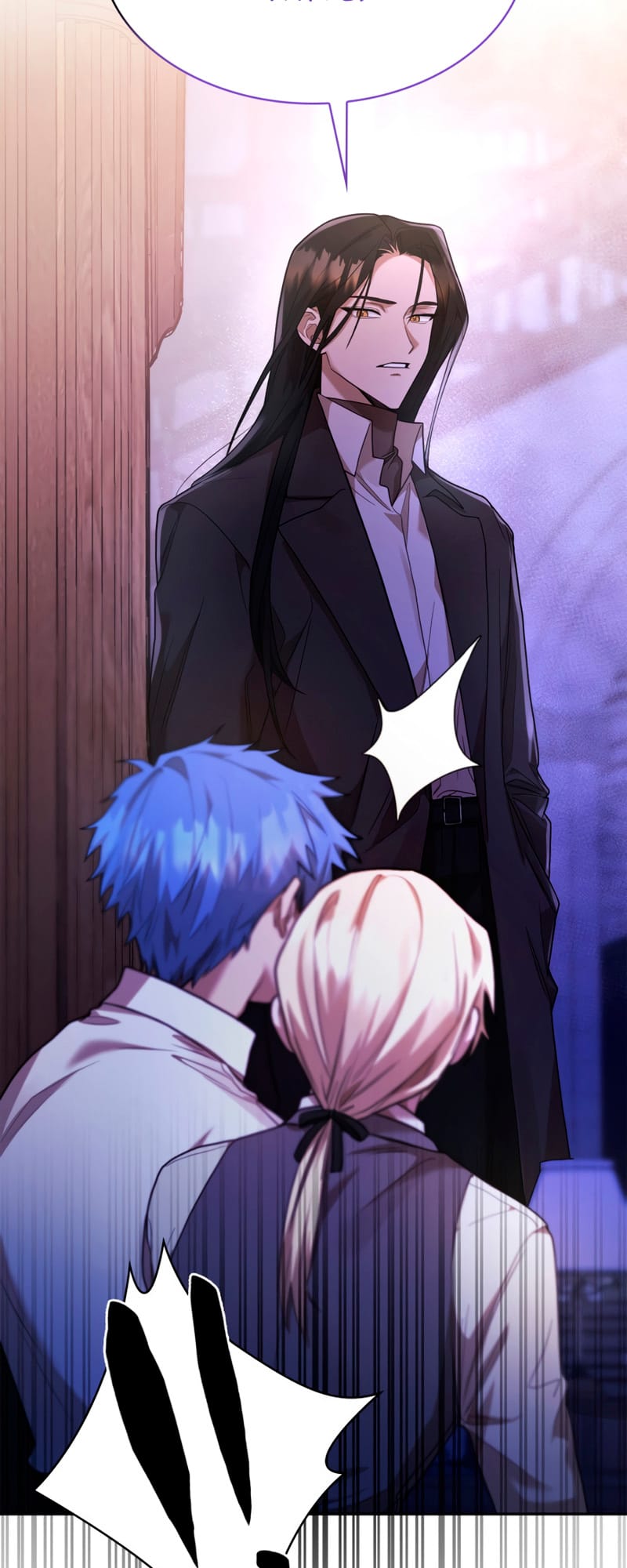 Infinite Mage, Chapter 9 image 72